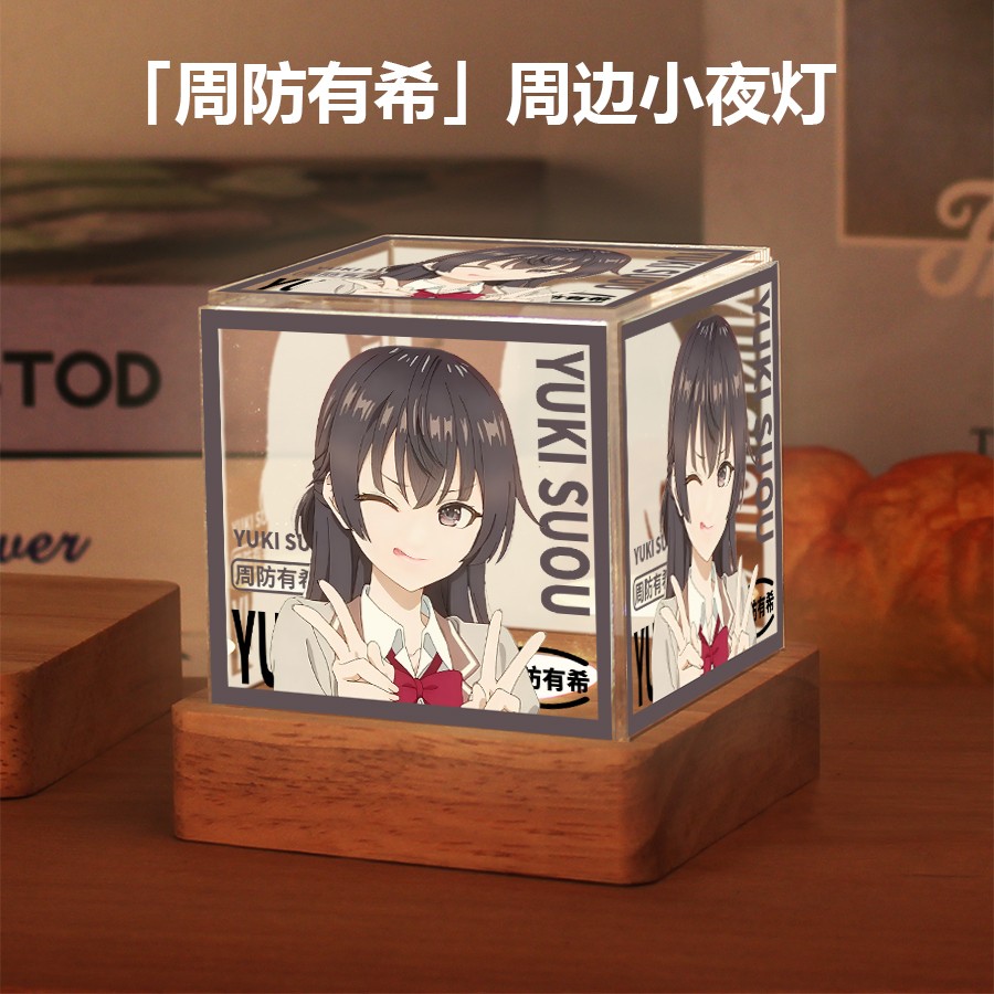 不时轻声地以俄语遮羞的邻座艾莉同学周防有希周边小夜灯摆件礼物