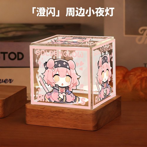 明日方舟周边小夜灯安洁莉娜能天使泥岩动漫同人卧室摆件生日礼物