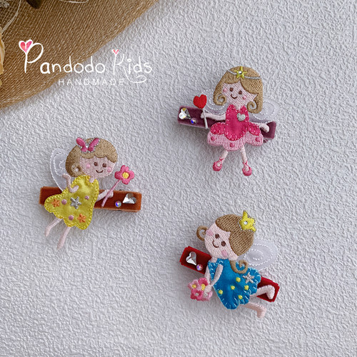 女孩子都喜欢的仙女发夹！进口刺绣精致可爱儿童发饰生日礼物百搭