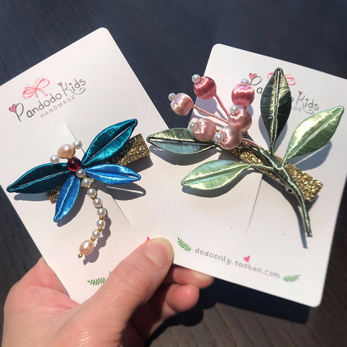 Pandodo复古中国风缠花儿童发夹 古风发饰 唐装头饰刺绣珍珠蜻蜓