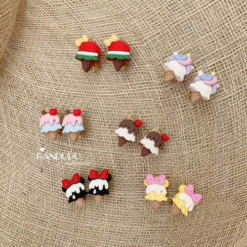Pandodo自制 无需耳洞儿童安全耳夹可爱卡通冰激凌女童耳环耳饰
