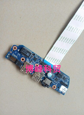 HP ENVY 15-Q 15-J000 15Z-Q00 M6-N USB小板 音频板 主板