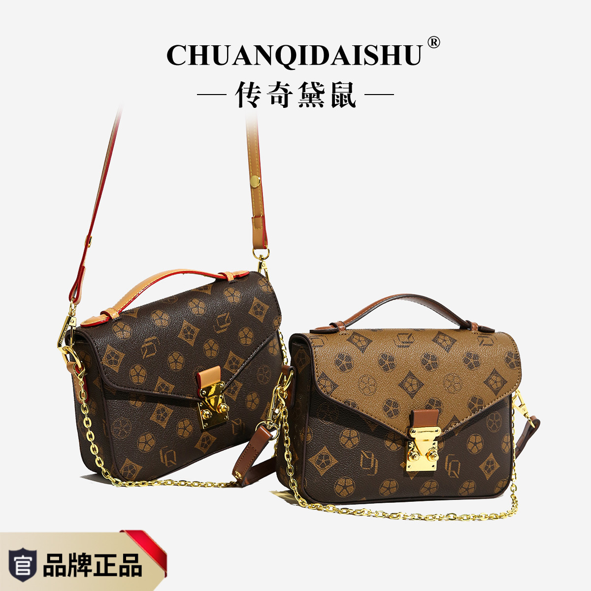 时尚复古老花链条邮差包女2025新款高级感手提小方包单肩斜挎包女