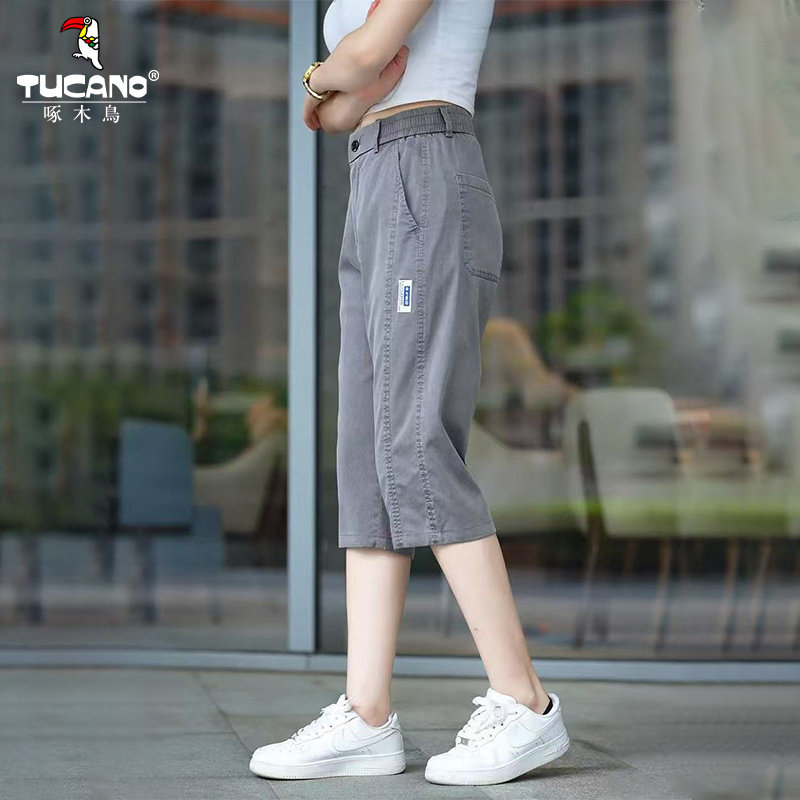 冰丝短裤男夏季薄款宽松直筒休闲七分裤男款2025新款莱赛尔天丝裤