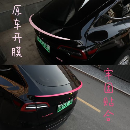 适用特斯拉Model3Y樱花粉尾翼高性能P版原厂碳纤维焕新改装饰配件