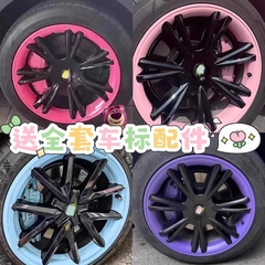 适用特斯拉Model3/Y轮毂盖丫19寸焕新18寸改装饰车轮圈保护罩配件