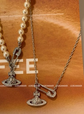 coriander香菜【满钻别针】土星星球珍珠项链锁骨链