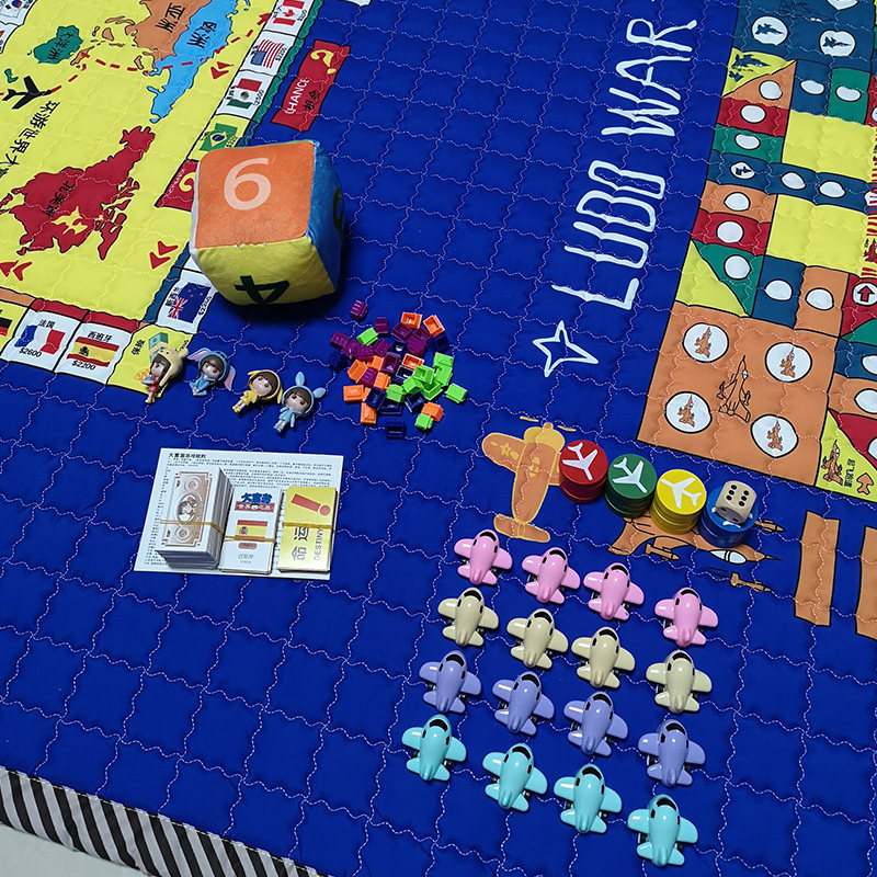 超大号 飞行棋地毯 儿童益智玩具五子棋地垫跳棋游戏爬行垫大富翁