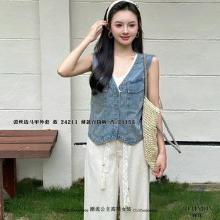 韩版 特价 新款 R牌欧洲范2025春季 简约牛仔马甲24211 正品