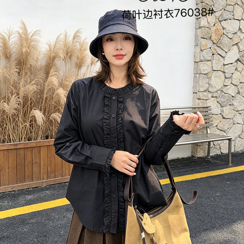 SJayova秋冬新款荷叶边长袖衬衫