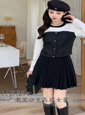 R牌特价欧货2023秋季16901小众高级网红同款上衣