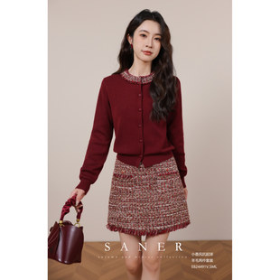 特价SANER正品欧洲站2025秋冬新款女装824491小香风抗起球喜气羊