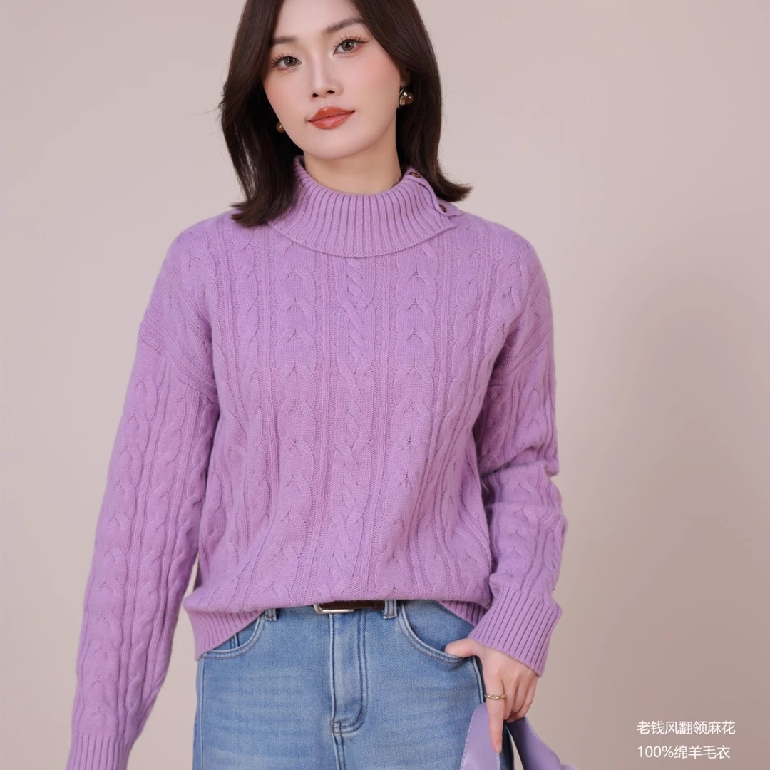 SANER秋冬女100%绵羊毛麻花毛衣