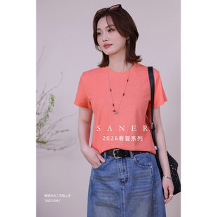 特价SANER三儿正品2026春夏新款女装825099韩系轻薄凉爽工艺棉短