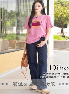 R牌特价秋季欧货字母印花16579复古休闲上衣圆领刺绣T恤