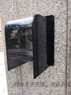 中控门禁防雨罩可视门铃放水盒