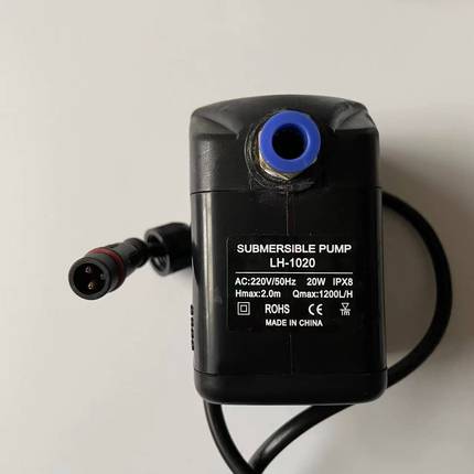 工业喷雾风扇水泵HG-390 潜水泵LH-1020 LH-2000C LH-903 BW888
