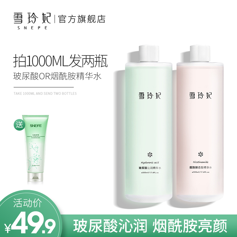 网友分享在meiguo.com上的图片