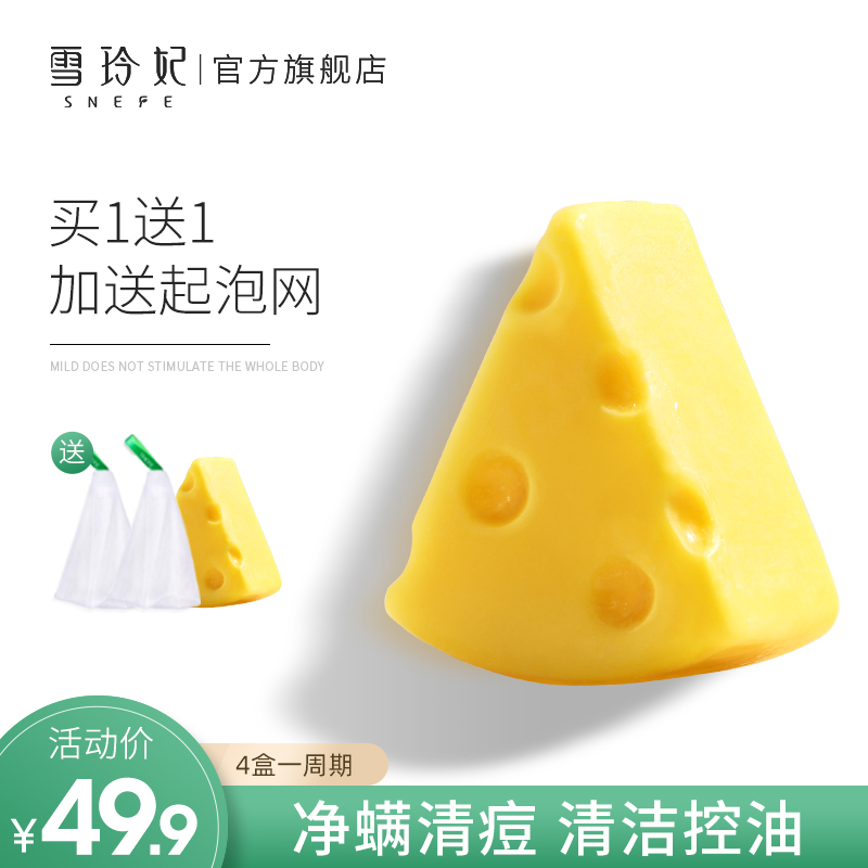 网友分享在meiguo.com的图片