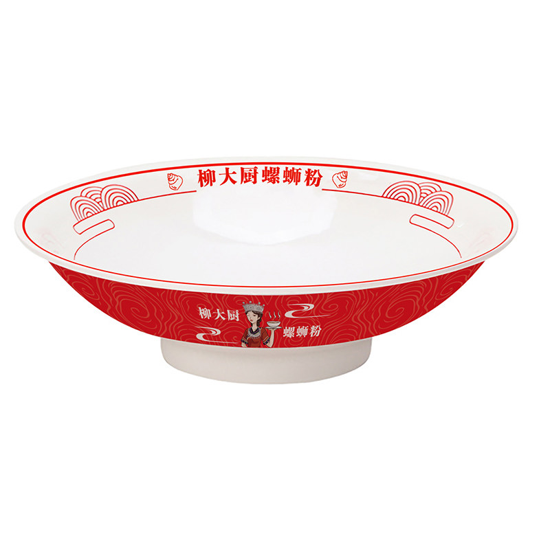 螺蛳粉专用碗餐具LOGO花色定碗