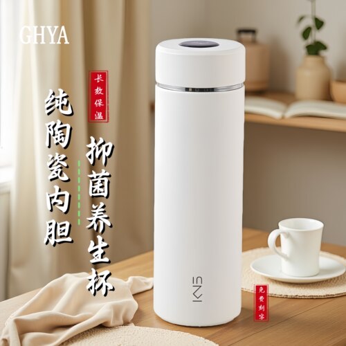 高档陶瓷内胆保温杯男高颜值礼品