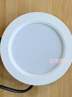 千爵照明LED4寸9瓦12W18W筒灯一体化LED天花灯白黄中性圆形平板灯