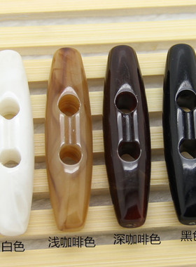 纽扣扣子 黑色咖啡色牛角扣/大衣扣毛衣扣外套扣/装饰扣/5.2cm