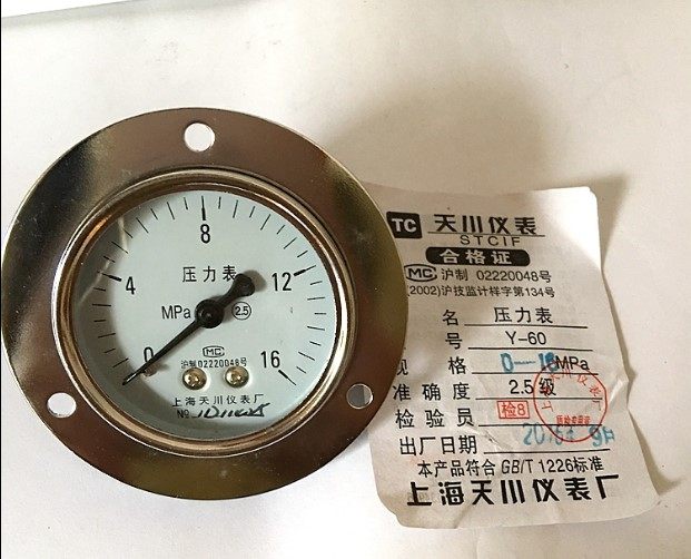 上海天川  普通压力表 Y-60ZT 轴向带前边