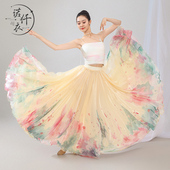 原创印花古典舞蹈服720度大摆裙半身裙飘逸 正版 绘梦花影 新品