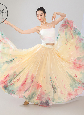 【绘梦花影】新品正版原创印花古典舞蹈服720度大摆裙半身裙飘逸