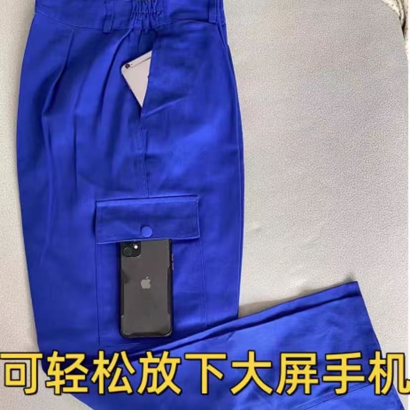 长裤舒适宽松纯棉工作裤