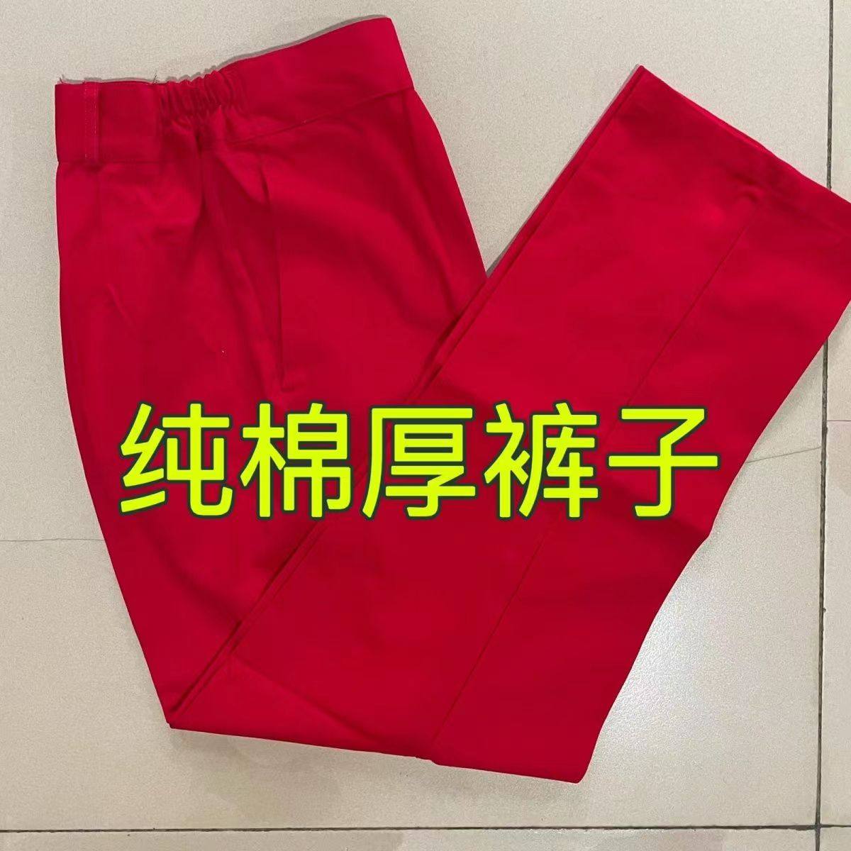 长裤宽松直筒反光条工作裤透气