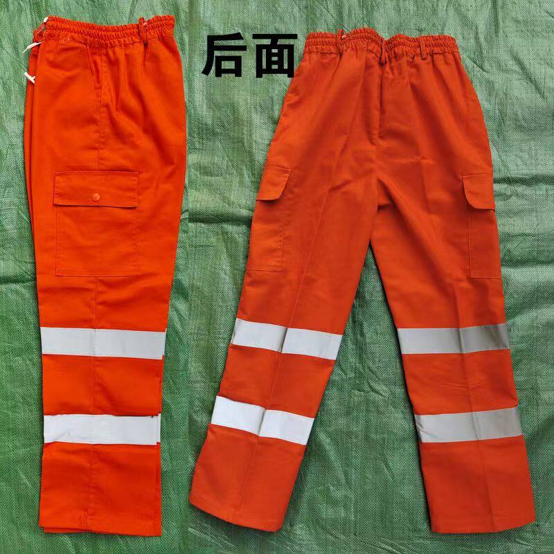 长裤宽松直筒纯色工装裤反光条