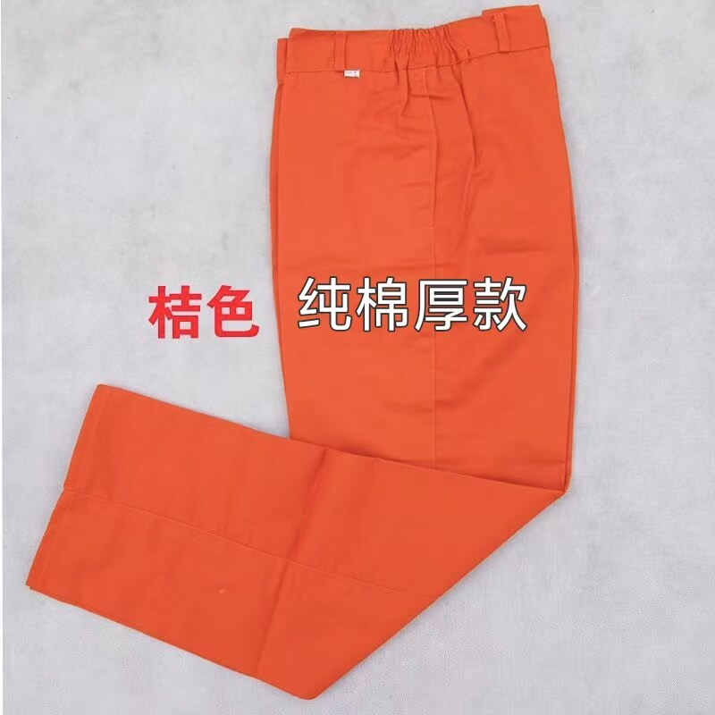 长裤宽松直筒反光条工作裤透气