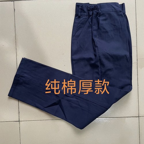 纯棉厚款宽松反光条裤子柔软舒适