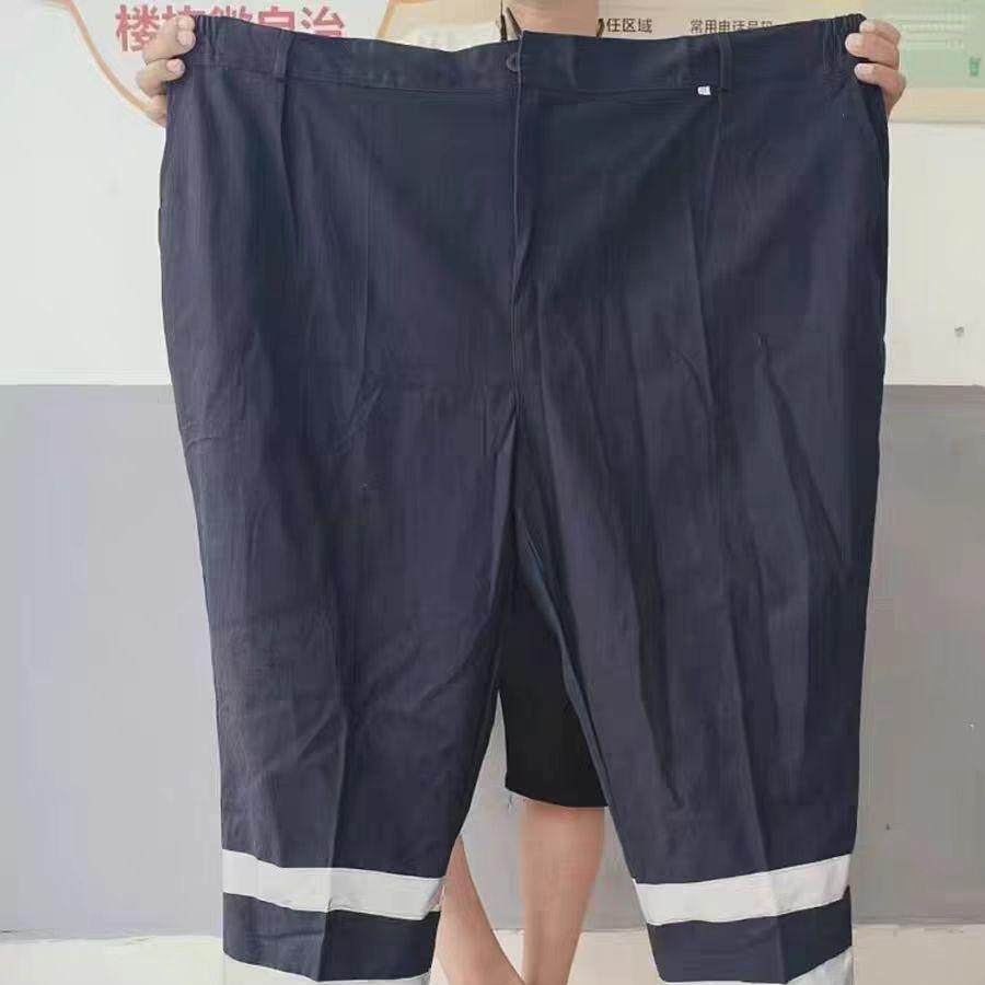 长裤宽松直筒反光条工作裤防静电