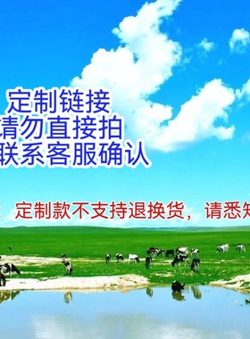 时尚现货单链潮流小饰品不锈钢