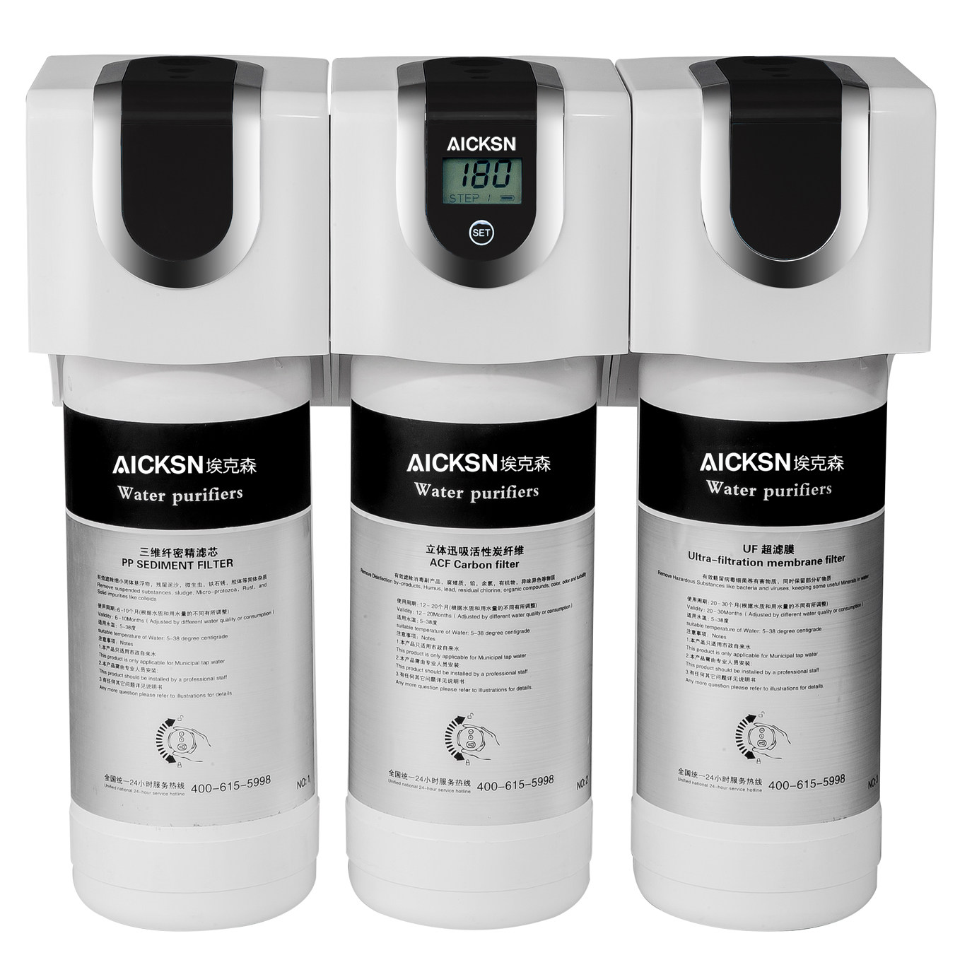 美国埃克森H3-Ⅲ净水器 家用过滤器/净水器