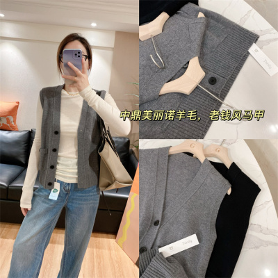 高端老钱风通勤休闲ROW美丽诺羊毛V领羊毛开衫马甲灰色女款春