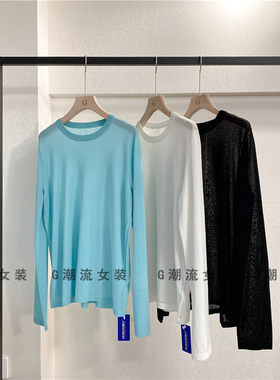 圆领长袖针织衫罩衫轻薄微透