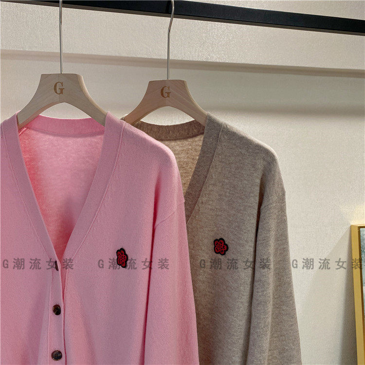 秋季新 气质粉温柔显气质宽松直筒单排扣V领长袖羊毛衫开衫外套女,女装/女士精品,毛针织衫,淘宝优惠券,粉丝福利购,淘宝优惠卷