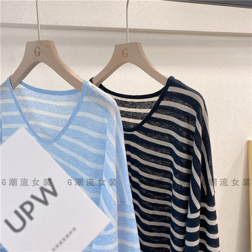 高端UPW线撞色条纹ROW风慵懒宽松V领棉亚麻针织衫薄款罩衫女春夏