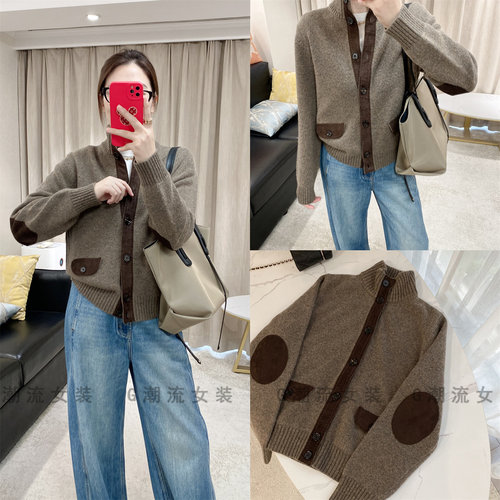 老钱风LP加厚保暖撞色拼接山羊绒绵羊毛立领毛衣针织外套女秋冬