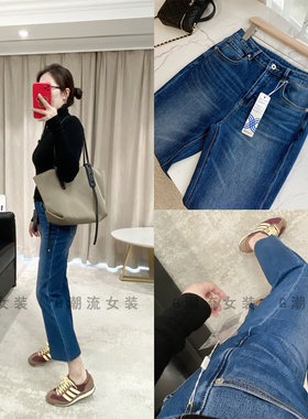 休闲通勤显瘦显腿直舒适弹力水洗蓝高腰毛边牛仔裤九分微喇裤女秋