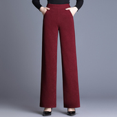 甩裤 2024春秋牛奶丝阔腿裤 垂坠感显瘦大脚裤 舞裤 长裤 女高腰直筒裤