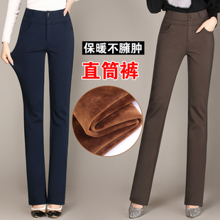 加厚高腰直筒裤 弹力显瘦妈妈裤 2024秋冬装 女休闲长裤 大码 加绒女裤