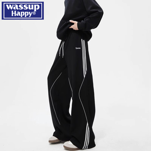 潮牌夏款 傘兵休閑褲 happy三條杠褲 寬松運動長褲 子男春秋季 wassup