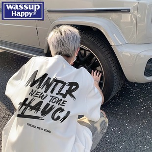 happy美式 t恤男夏季 wassup 涂鸦短袖 薄款 潮流字母高街休闲五分袖