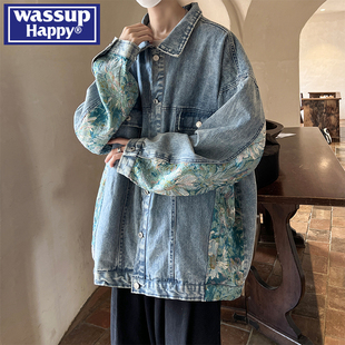 wassup happy拼接牛仔外套男款春秋季潮流高街青少年大码休闲夹克