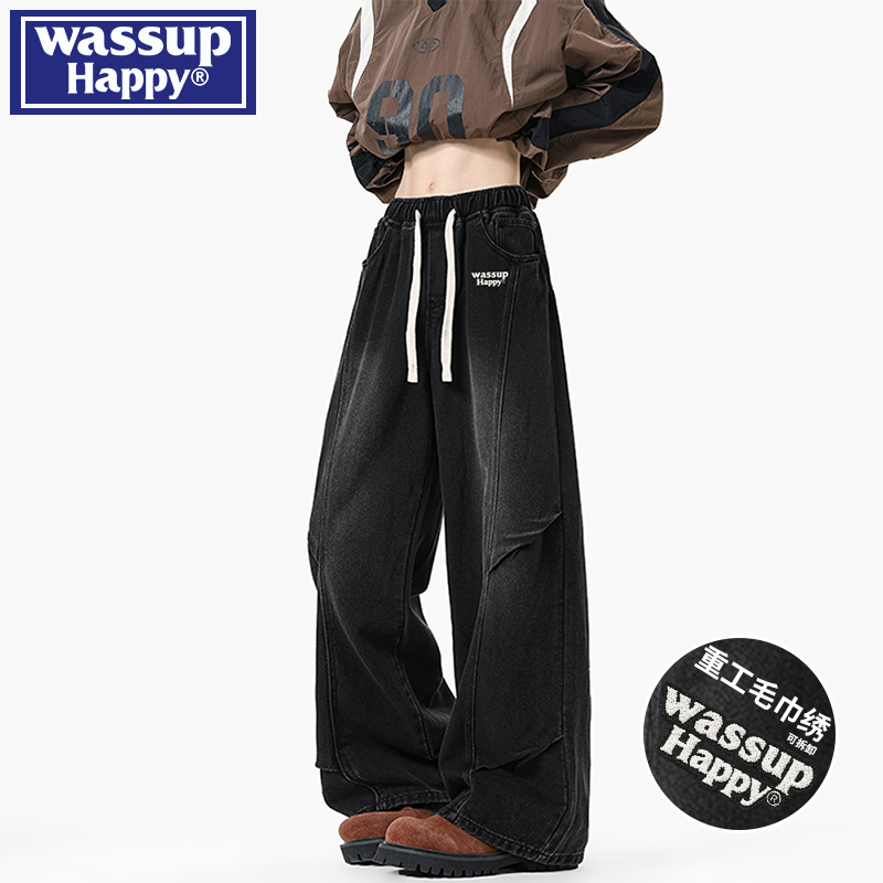 wassuphappy潮流休闲牛仔裤男
